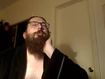 rockydanger from Chaturbate is Freechat