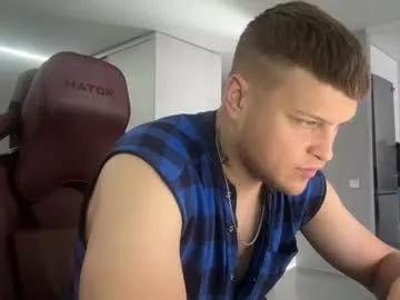 roguetitan6 from Chaturbate is Freechat