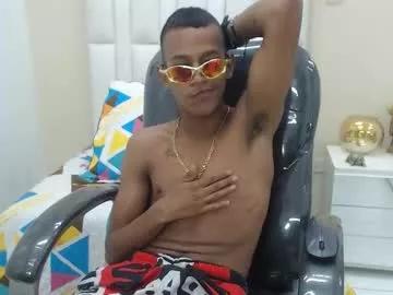 rory_castro from Chaturbate