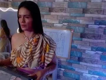 rosalind_tay from Chaturbate is Freechat