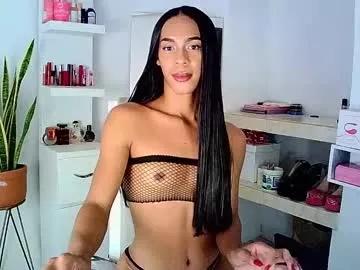 rosalindasexy from Chaturbate is Freechat