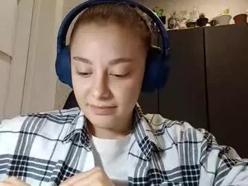 Rosannacreamer webcams show profile image 