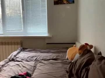 rosenavillifana from Chaturbate is Freechat