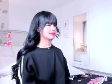 Photos of rosie_se from Chaturbate is Freechat