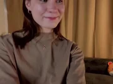 rowenadeary from Chaturbate is Freechat