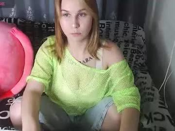 royangela from Chaturbate is Freechat