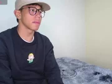 ryan_and_pamelaprincee from Chaturbate is Freechat
