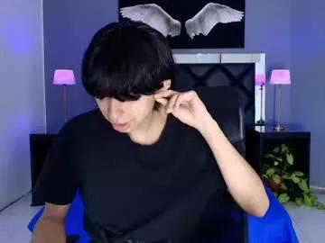 Photos of ryo_fem from Chaturbate is Freechat