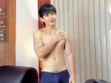 Ryo_kush webcams show profile image 