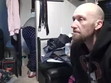 rytracey2024 from Chaturbate