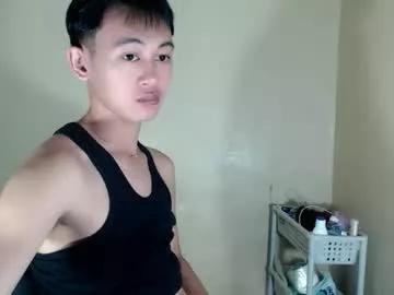 ryuchan050506 from Chaturbate is Freechat