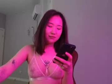 Sakamotokimiko webcams show profile image 