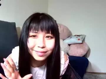 Saki_jp webcams show profile image 