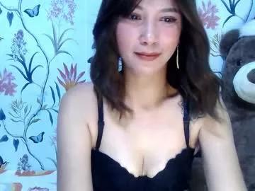 saltwatermuse from Chaturbate is Freechat
