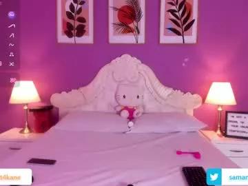 samantakane from Chaturbate
