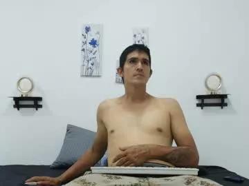 Samir_amar1 webcams show profile image 