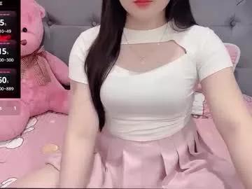 sanami_sian_ from Chaturbate