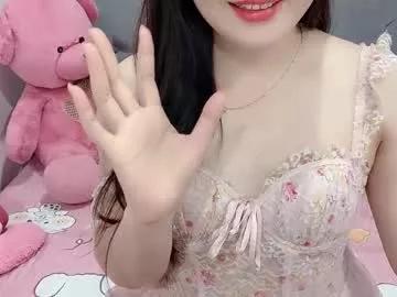 sanami_sian_ from Chaturbate