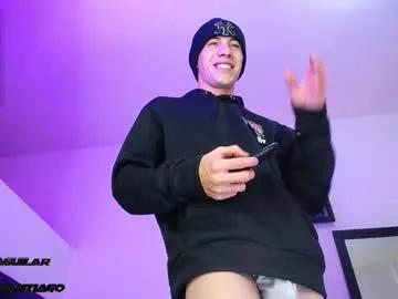 Santiagocutex webcams show profile image 