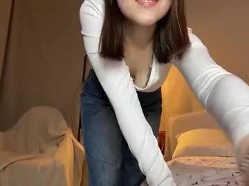 Saphirree webcams show profile image 