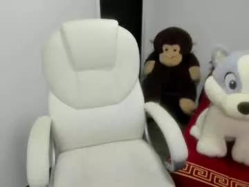 sara_lizcano from Chaturbate