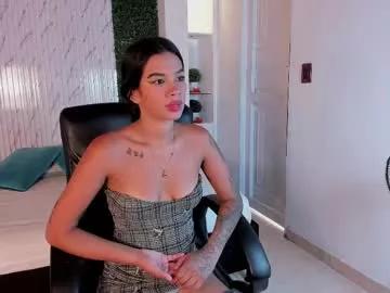 saracorraless from Chaturbate