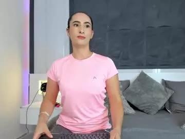 saragomez_1 from Chaturbate