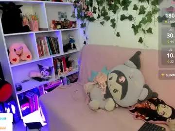 sarahminage_ from Chaturbate