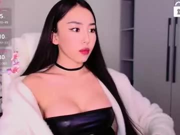 saranmia from Chaturbate is Freechat