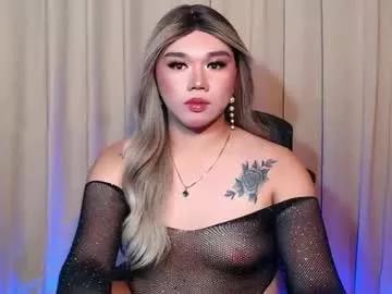 sassyffyra69 from Chaturbate