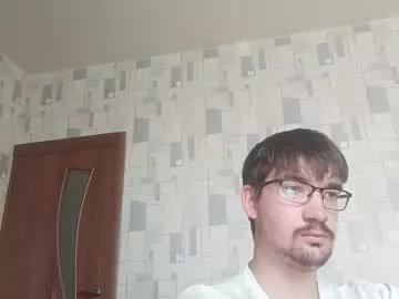 Satalit_ webcams show profile image 