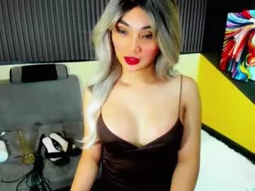 savanasexy from Chaturbate