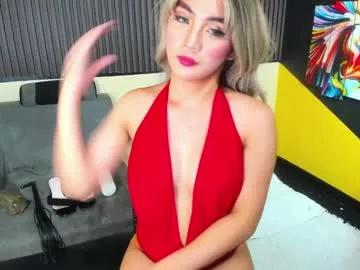 savanasexy from Chaturbate