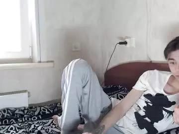Scorpion_250 webcams show profile image 