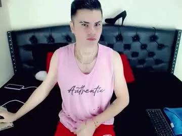 Sebastian_loaiza webcams show profile image 