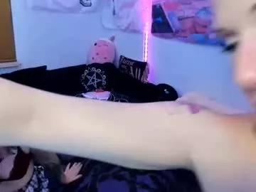 Sedeussa webcams show profile image 