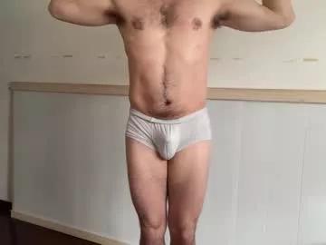 seedlessb from Chaturbate
