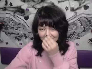 selenafly from Chaturbate