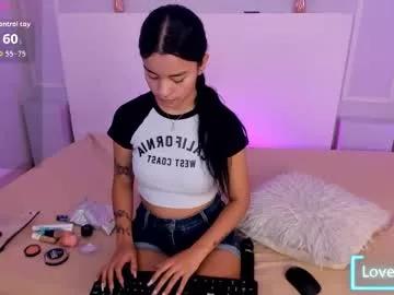 selenafox7 from Chaturbate is Freechat