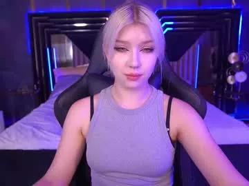 selenairis from Chaturbate