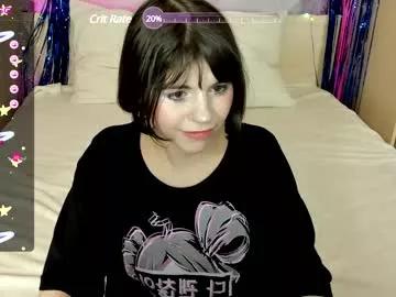 selenamills from Chaturbate