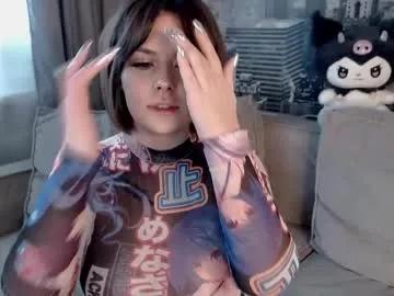 send_me_an_angel from Chaturbate is Freechat