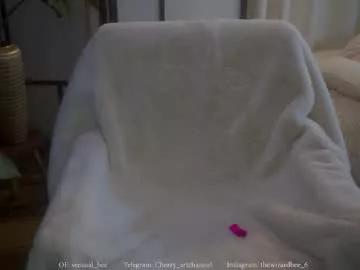sensualcherry_ from Chaturbate