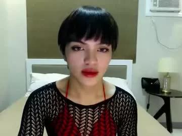 servicedoll18 from Chaturbate is Freechat