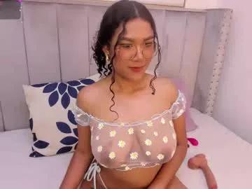 seshat_hitt from Chaturbate