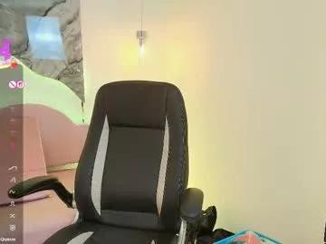 sesymilf from Chaturbate