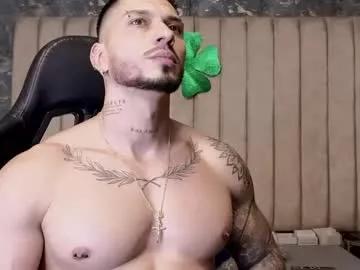 seth_vega_ from Chaturbate is Freechat