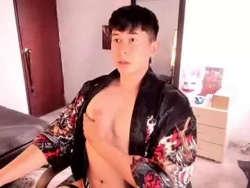 setsuna_10 from Chaturbate