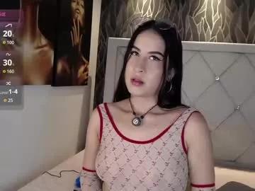 setsuna_kinoxo from Chaturbate