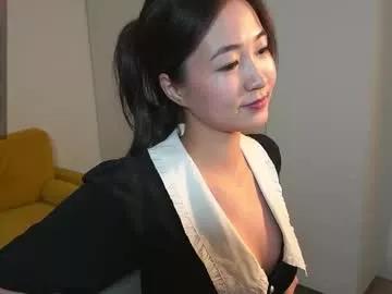 Photos of seulbi from Chaturbate is Freechat